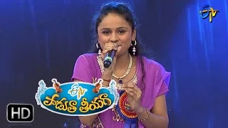 Vache Vache Nalla Song | Nada Priya Performance | Padutha Theeyaga | 16th April  2017 | ETV Telugu