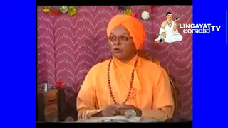 MANAVANA JEEVANADAGURI : PRAVACHANA 1  BY  JAGADGRU LINGANANDA  SWAMIGALU