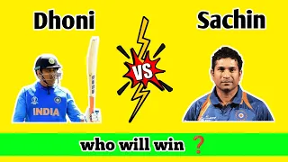 Dhoni vs Sachin Tendulkar 🥶 who will win ❓#shorts #dhonivssachin #superbigfacts