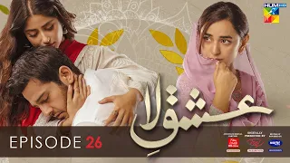 Ishq-e-Laa Episode 26 [Eng Sub] 21 Apr 2022 - Presented By ITEL Mobile, Master Paints NISA Cosmetics