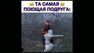 #жиза #смех #мультфильмы #подпишись жиза из мультфильмов 🤣🤣🤣