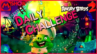 Angry Birds 2 Daily Challenge today 2024/3/24 AB2🐦앵그리버드2 공략 앵버2 일일챌린지 일일도전 일일퀘스트 일퀘〽️Mshow 엠쇼