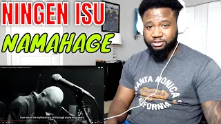 Ningen Isu / Namahage (人間椅子/なまはげ) - REACTION