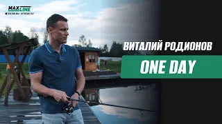 🔥 ВИТАЛИЙ РОДИОНОВ | О КАРЬЕРЕ, БИЗНЕСЕ И ЖИЗНИ ПОСЛЕ ФУТБОЛА