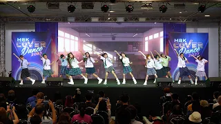 230610 UGIRL JUNIOR cover NewJeans - Ditto @ MBK Cover Dance 2023 (Semi)