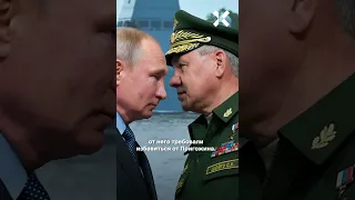 Путин просто устал защищать Пригожина