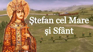 Ştefan cel Mare şi Sfânt (scurt documentar de Imperator Official) (ENG SUB)