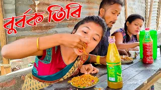BURBOK TIRI//FUNNY।।khitei kai assamese comedy//Assamese new video 2022