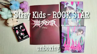 🤡Распаковка альбома Stray Kids - ROCK STAR (limiterd, postcard,nemo ver.)🥹 | Unboxing k-pop alboms