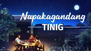 Tagalog Dubbed Movie | "Napakagandang Tinig" | God Has Long Since Appeared and Uttered Words