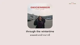 thaisub / december – ariana grande