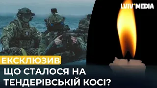 БІЙЦІВ 73-го ЦЕНТР "ЗЛИЛИ"? ЯКЕ ВОНИ ВИКОНУВАЛИ ЗАВДАННЯ? /Риженко про 73 морський центр