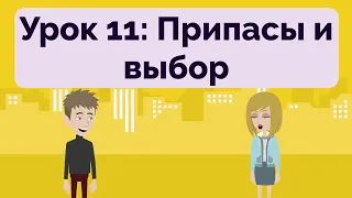 Russia Practice Episode 65 - The Most Effective Way to Improve Listening and Speaking Skill