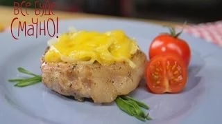 Мясо по-французски - Все буде смачно! - Выпуск 59 - Часть 1 - 01.06.2014 - Все будет хорошо