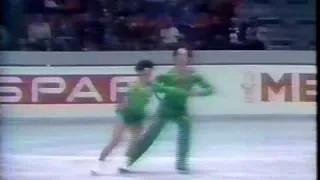 Carruthers & Carruthers (USA) - 1982 Worlds, Pairs' Short Program (Secondary Broadcast Feed)