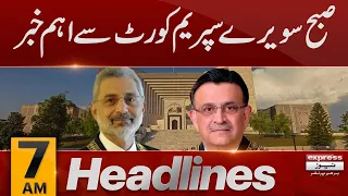 Big News Form Supreme Court | News Headlines 7 AM | 8 Sep 2023 | Express News