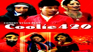 COOLI NO. 420 (FULL COMEDY DRAMA) - UMER SHARIF