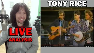 British guitarist analyses Tony Rice and friends live in 1988