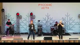 "Мне жаль" (2)  Концерт "МАВАШИ group" в Воронеже 15.09.2019