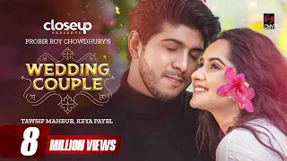 Wedding Couple | ওয়েডিং কাপল | Bangla Natok | Tawsif Mahbub | Keya Payel | New Bangla Natok 2023