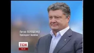 Президент пропонує скасувати закон про особливий статус Донбасу