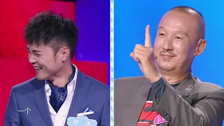 新相亲大会第3季 精编版  EP01 男嘉宾自爆7年恋爱“被绿史”，“荣华富贵”CP重回新相亲舞台 20200105