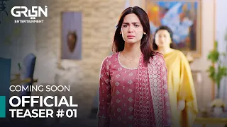 Dil Manay Na | Teaser 1 | Madiha Imam | Sania Saeed | Green TV