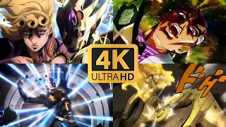 JoJo 4K