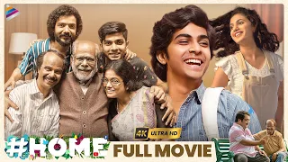 HOME Latest Telugu Full Movie 4K | Indrans | Sreenath Bhasi | Deepa Thomas | Dev Mohan | TFN