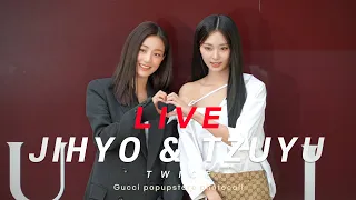 [LIVE] TWICE GUCCI PHOTOCALL JIHYO & TZUYU 트와이스 지효 쯔위 240305