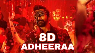 Adheeraa | 8D Song | Cobra | Chiyaan Vikram | 8D Surrounded Sound | Tamil | 32D Effects