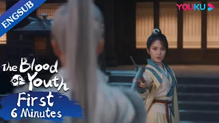 EP29-30 Preview: Qianluo is jealous of Ji Xue being friends with Xiao Se | The Blood of Youth |YOUKU