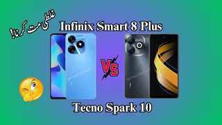 Infinix Smart 8 PLUS VS Tecno Spark 10 | Complete Review | Which You Buy? | MS Crazy Tech