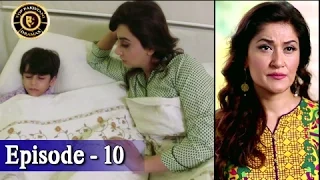 Khuda Mera Bhi Hai Ep 10 - ARY Digital Top Pakistani Dramas