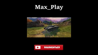 World of Tanks крутые моменты №132 приколы баги