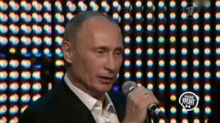 Президент Владимир Путин в Шоу голос Vladimir Putin on The Voice