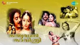 Sathyavan Savithri | Poonchola Kadavil song