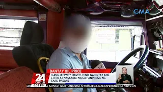 Ilang jeepney driver, hindi nahintay ang LTFRB at nagsarili sa paniningil ng taas-pasahe | 24 Oras