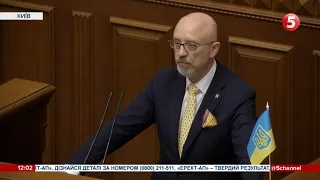 ЗСУ готові до будь-яких сценаріїв: звіт Резнікова про загострення на Донбасі та російське вторгнення