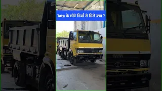 Tata 912 Tipper Review in Hindi | #reviewgully #tatamotorstruck