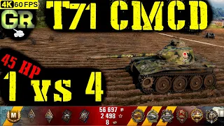 World of Tanks T71 CMCD Replay - 9 Kills 3.8K DMG(Patch 1.4.0)