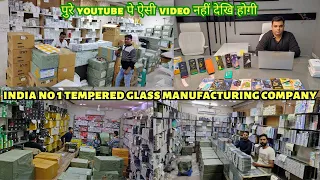 Tempered glass manufacturer || karol bagh wholesale || UV protection,Privacy tempered glass etc.