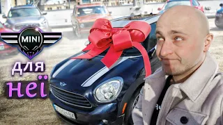 Яке найкраще авто для ...? Mini Cooper жіночий автомобіль?