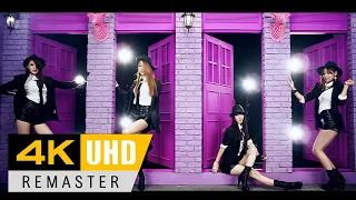 나인뮤지스(9muses) - 돌스(Dolls) MV 4K (2013)