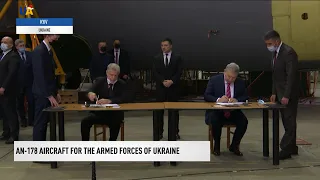 An-178 aircraft for the Armed Forces of Ukraine