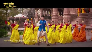 Kungfu Yoga "Horse Mud" (aka) "Money Money Home" Video Song - Stanley Tong | Jackie Chan | Sonu Sood