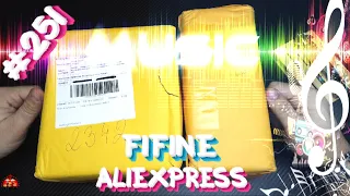 Обзор и распаковка посылок с AliExpress #251 FIFINE