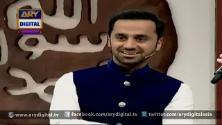 Shan e Mustafa 24th December 2015 Part 1 Junaid Jamshed and Waseem Badami