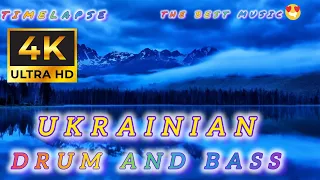 Cool Ukrainian Drum and Bass | Time lapse in 4k UltraHD (60fps)