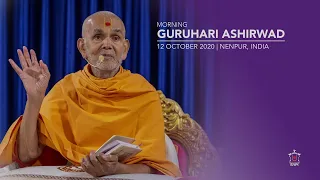 Guruhari Ashirwad, 12 Oct 2020, Nenpur, India